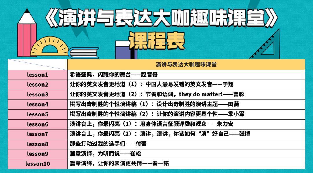 246天天免费资料大全，正版资源的价值与意义246天天免费资料大全正版资料的优点和不足之处