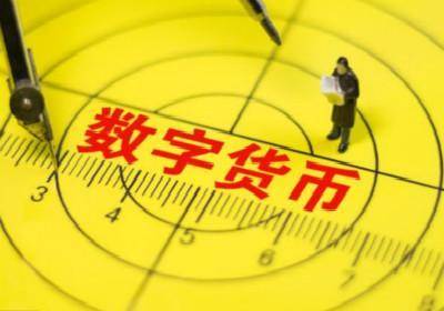 2019年今晚特马结果，一场数字的盛宴与期待2019今晚特马结果_第01集