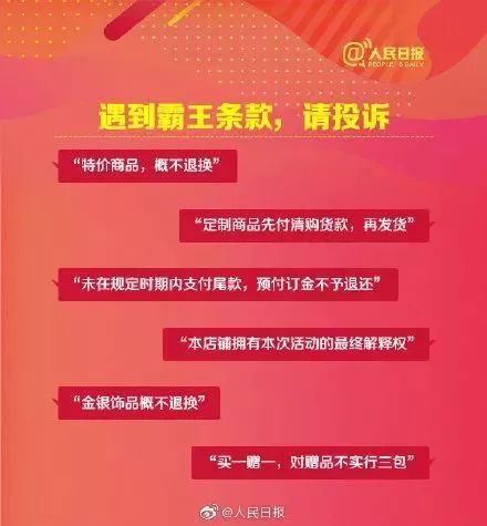 澳门资讯速递，免费获取最快最准的资料指南澳门最准最快网站免费资料