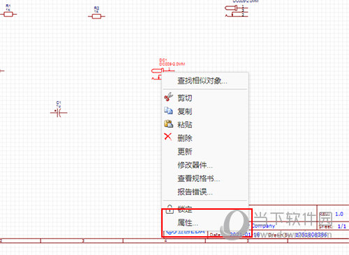 2046新澳管家婆，免费版带来的财务管理革新2024新澳管家婆免费,香港好!