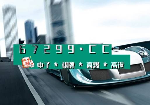 探索新澳门免费资料挂牌大全，解锁娱乐与信息的新窗口2025新澳门天天精准免费大全
