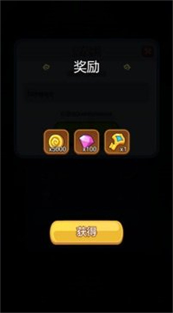 49图库免费资料大全，解锁数字娱乐的无限可能49图库免费资料大全522.是什么意思.中国