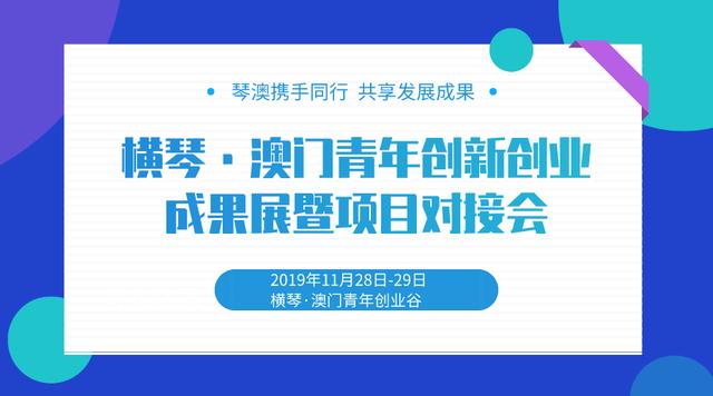 探索新澳姿料大全204，正版资源的全面指南新澳姿料大全正版2023