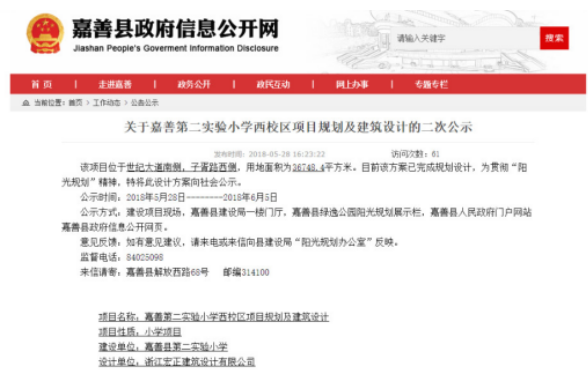 探索42198金牛网论坛，一个投资者的精神家园42198金牛网论坛的登录方式