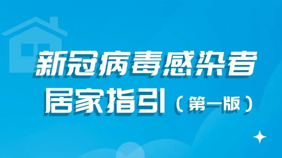 管家婆正版资料免费，破解与风险并存的灰色地带