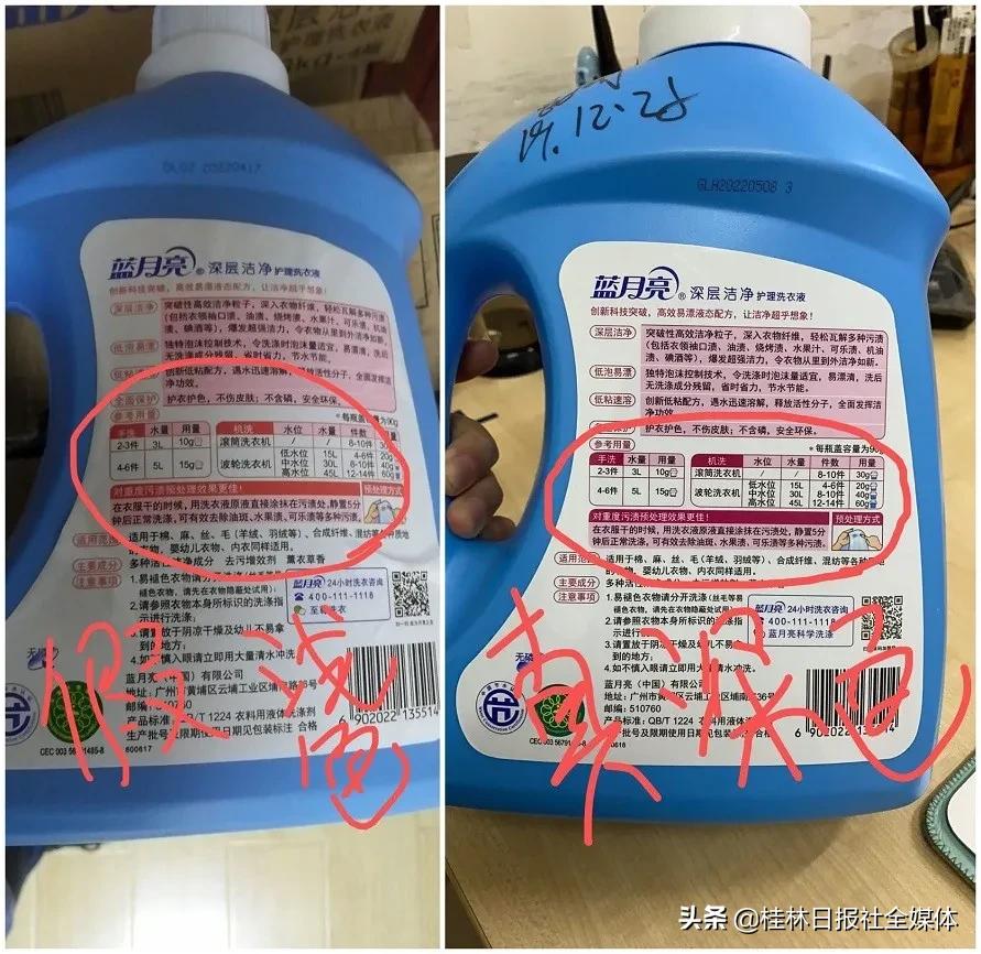 蓝月亮精选，香港的免费大放送香港蓝月亮精选免费 百度 百度 百度