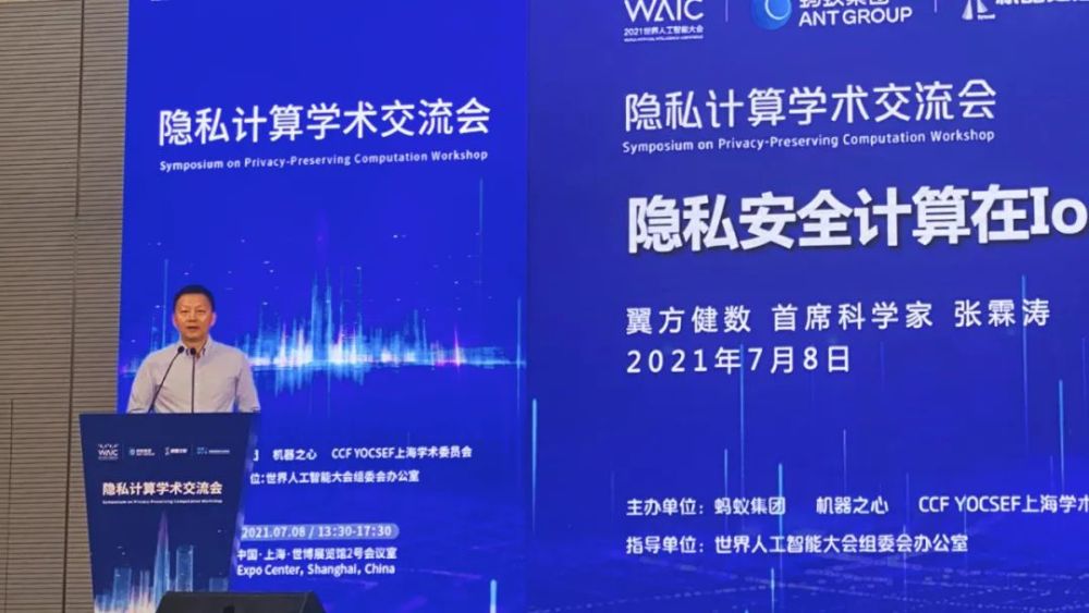 2036年，探索未来彩票资讯的智能时代—以澳门最准资料免费网站为例的前瞻分析澳门正版资料123656