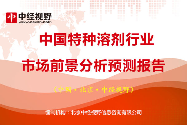 2036年，管家婆一肖预测的迷思与现实管家婆一三肖必中特