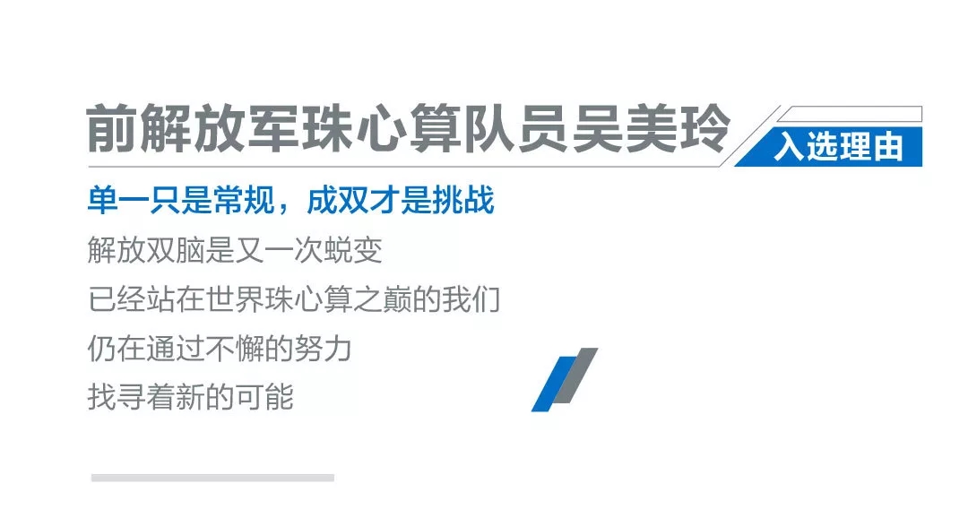 探索新澳现场开奖结果查询，透明、公正与科技的完美融合新澳现场开奖结果查询今天最新消息视频