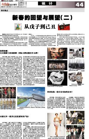 2046年，回望与展望—香港历史开奖结果的文化透视2024香港历史开奖结果查询表最新一期