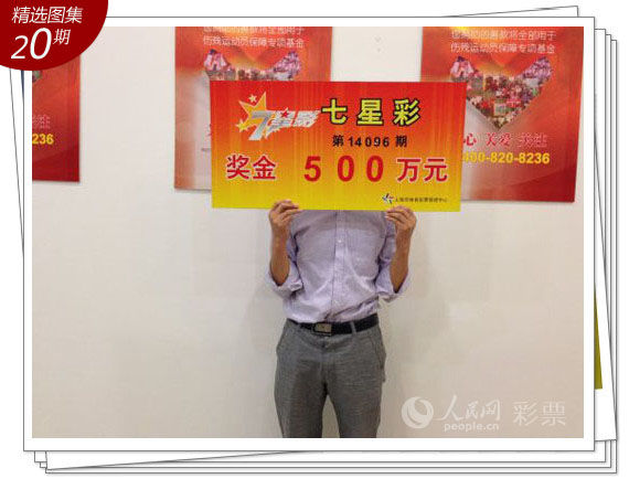 探索新奥今日开奖的奥秘，一场数字与幸运交织的游戏新澳今晚开奖结果查询