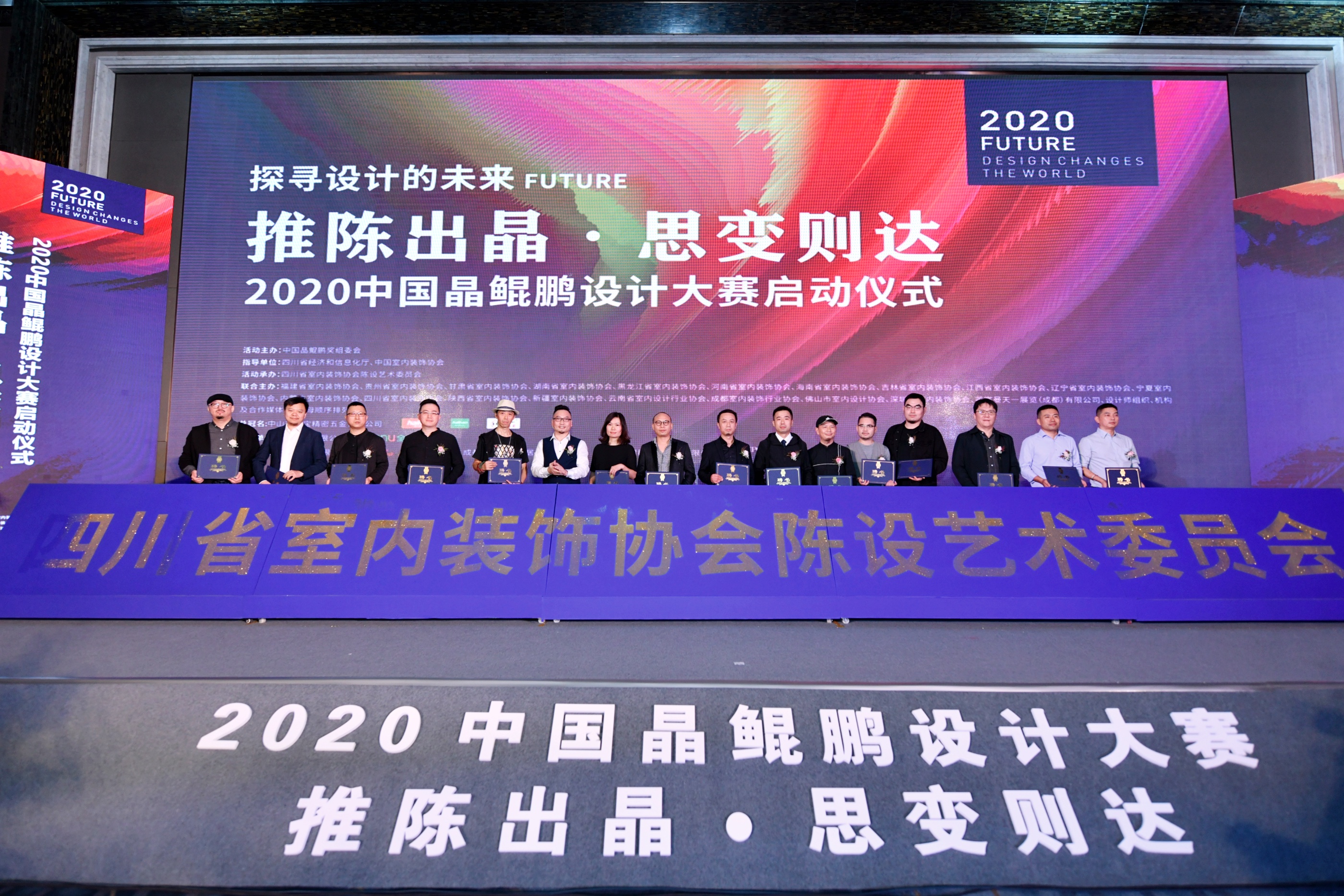 探寻新奥历史的辉煌与未来，最新开奖结果揭秘新奥历史开奖最新结果查