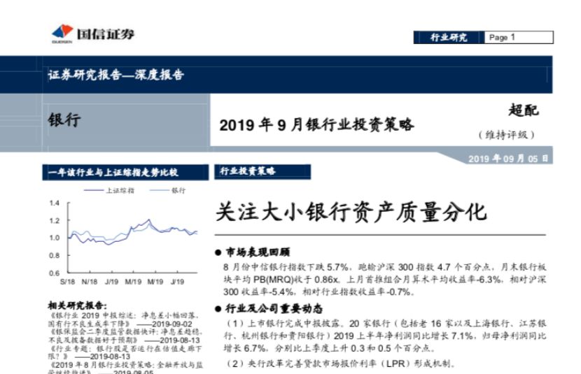 2043年澳门免费资料查询，全面解析与实用指南2012年澳门资料免费大全