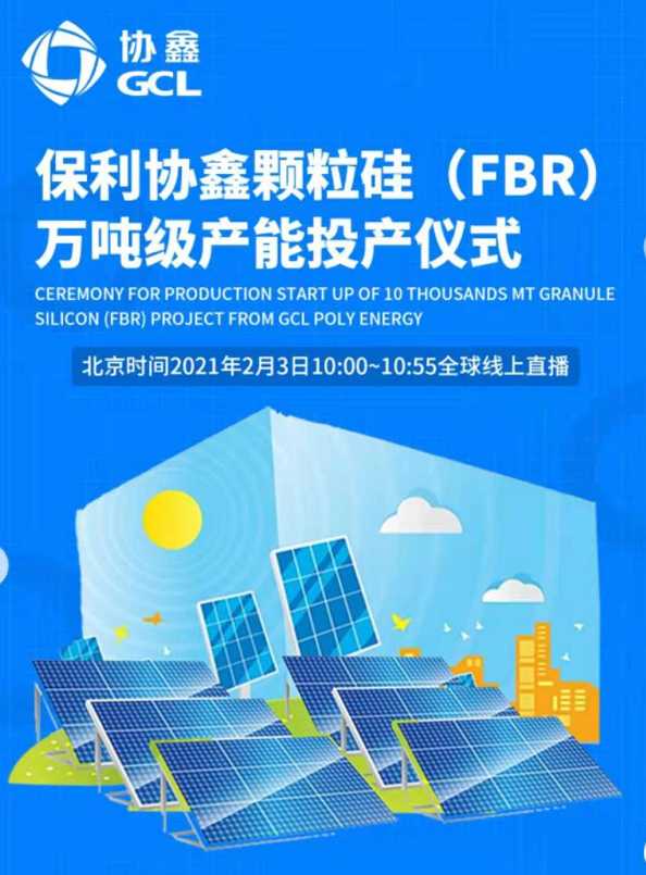 管家婆20.4精准资料大全,打造高效、智能的财务管理新体验