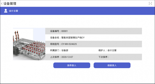 管家婆一码与白蛇图坛,神秘而迷人的数字世界