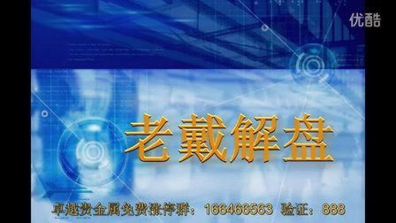 270cc生财有道，解锁财富增长的新思维277cc生财有道图图库一区