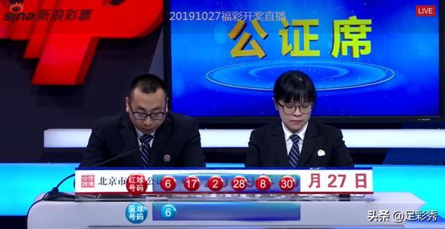 123图库,揭秘开奖号码背后的秘密118图库开奖号码查询结果