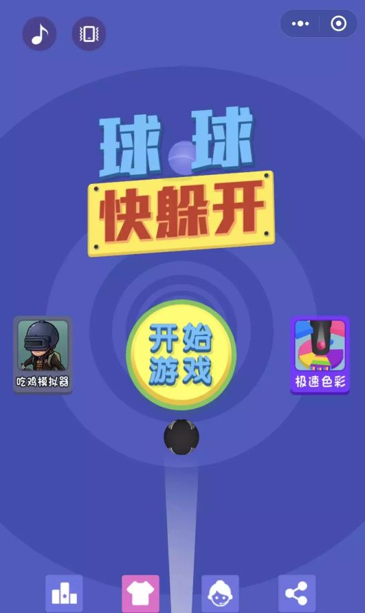 彩乐乐快3，数字游戏中的速度与激情乐彩快三