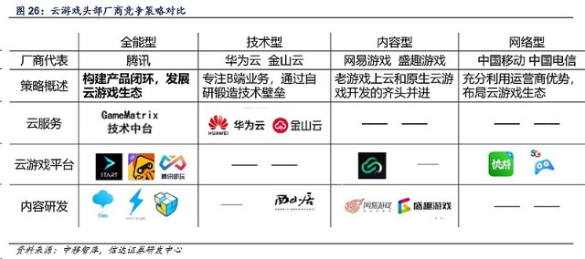 澳门码开奖记录，揭秘背后的数字游戏与文化现象澳门码开奖记录128期开奖结果