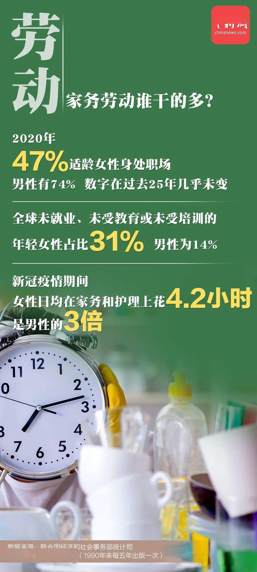 香港今天晚上开什么号的背后，理性购彩，享受生活的小确幸—以责任和智慧迎接每一晚的开奖时刻香港今天晚上开什么号码107