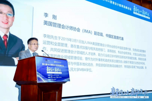 2036年澳门六今晚开奖记录，回顾与展望2023澳门六今晚开奖记录MBA
