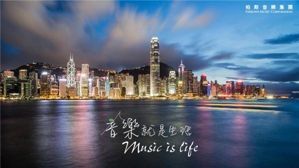 2046年,香港正版挂牌—重塑文化市场版图的新篇章2024香港正版挂牌二四六香港资料期期准