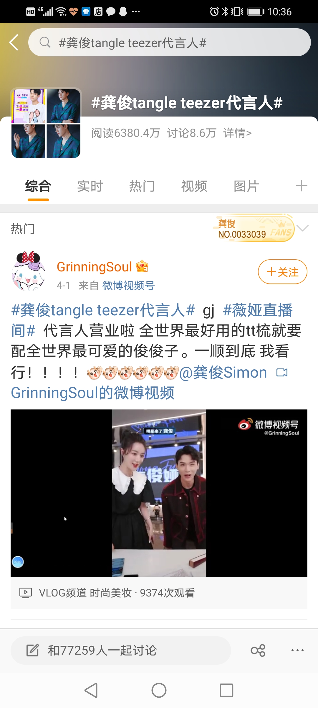 比思永久域名—打造品牌与业务的不朽基石比思永久域名怎么才能发帖