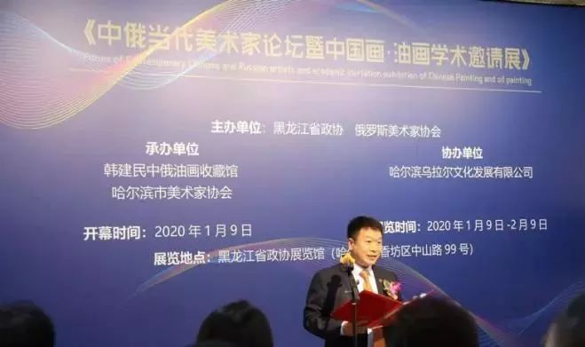 探索艺术与哲学的交汇点，品特轩论坛的独特魅力品特轩论坛高手