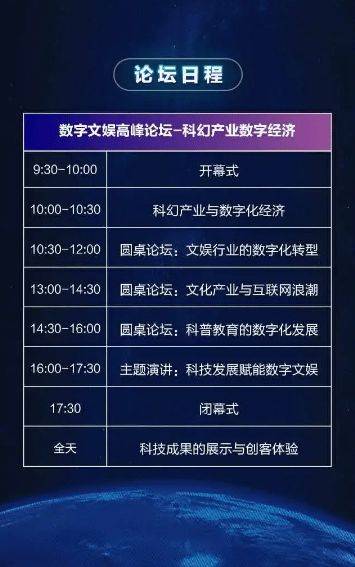 蓝姐平码论坛，数字背后的智慧与信任蓝姐平码资料大公开