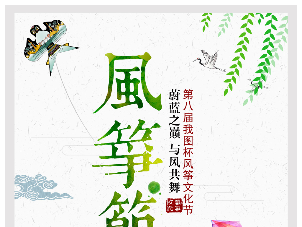 今期高清跑狗玄机图，揭秘背后的技术与文化今期高清跑狗玄机图图解综合资料