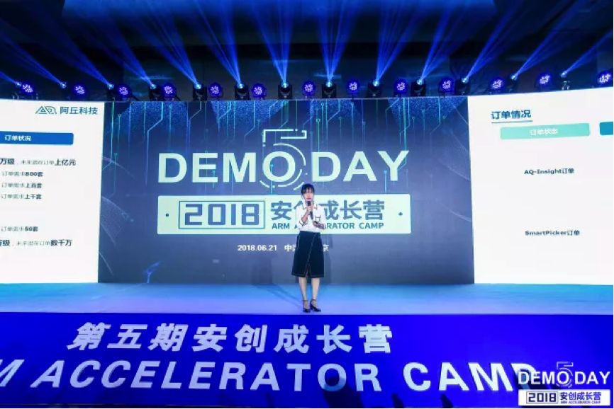 2048年新奥开奖结果，科技与传统的完美融合2024年新奥开奖结果如何查询