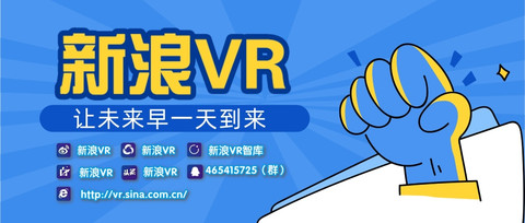 管家婆三期开一期,2035年智能生活新蓝图管家婆三期开一期2024
