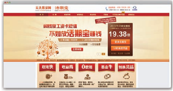 管家婆正版今晚开奖结果，揭秘背后的故事与影响管家婆网站今晚开奖结果