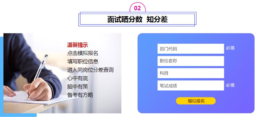 探索管家婆20-4资料图片大全，全面解析与实用指南2020年管家婆图库