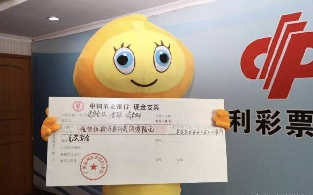 2019年香港晚六会彩开奖结果,回顾与展望香港晚六会彩开奖结果2021年246
