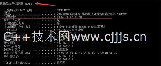 管家婆正版今晚开奖结果，揭秘背后的故事与影响管家婆今日开奖