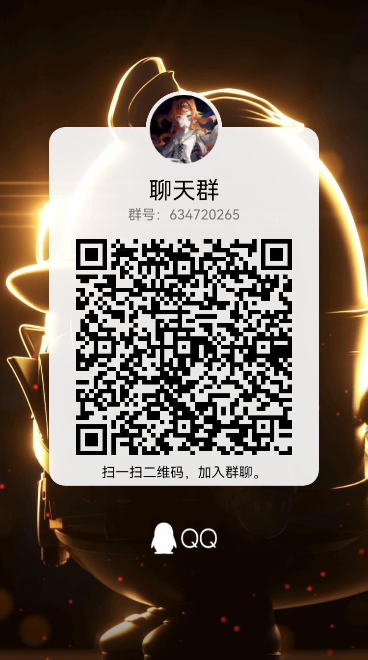 现场报码聊天室，数字时代的社交新边疆现场报码聊天室大红鹰