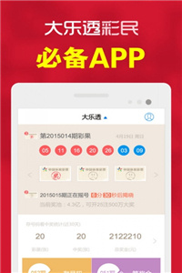 现场直播，本港台与香港文化的亲密接触本港台现场直播下载