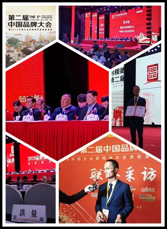 金六福心水论坛，汇聚智慧，共谋发展新篇章金六福论坛796555