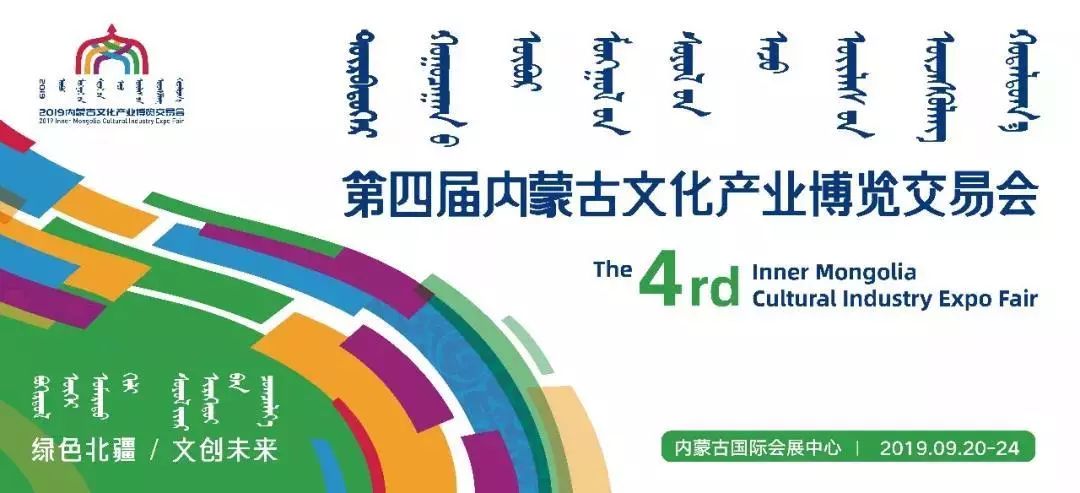 2035年，香港特马新纪元—未来彩票市场的科技革新与文化融合2023香港今晚开特马+开奖结果课