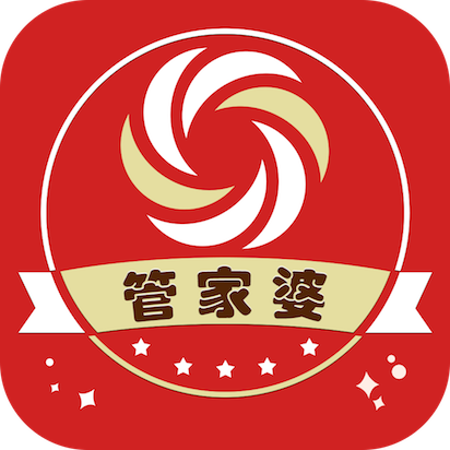管家婆精准资料免费大全，解锁彩票预测的智慧之门
