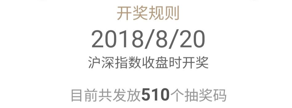 蓝月亮精选，揭秘开奖结果背后的精彩与惊喜开奖结果蓝月亮精选枓013888