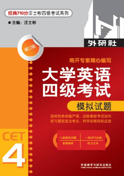 铁算盘，正版的力量与智慧