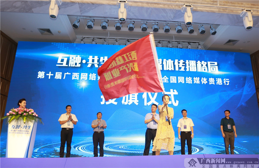 广西的狼精英主论坛，汇聚智慧，共谋发展广西的狼精英主论坛用户评价