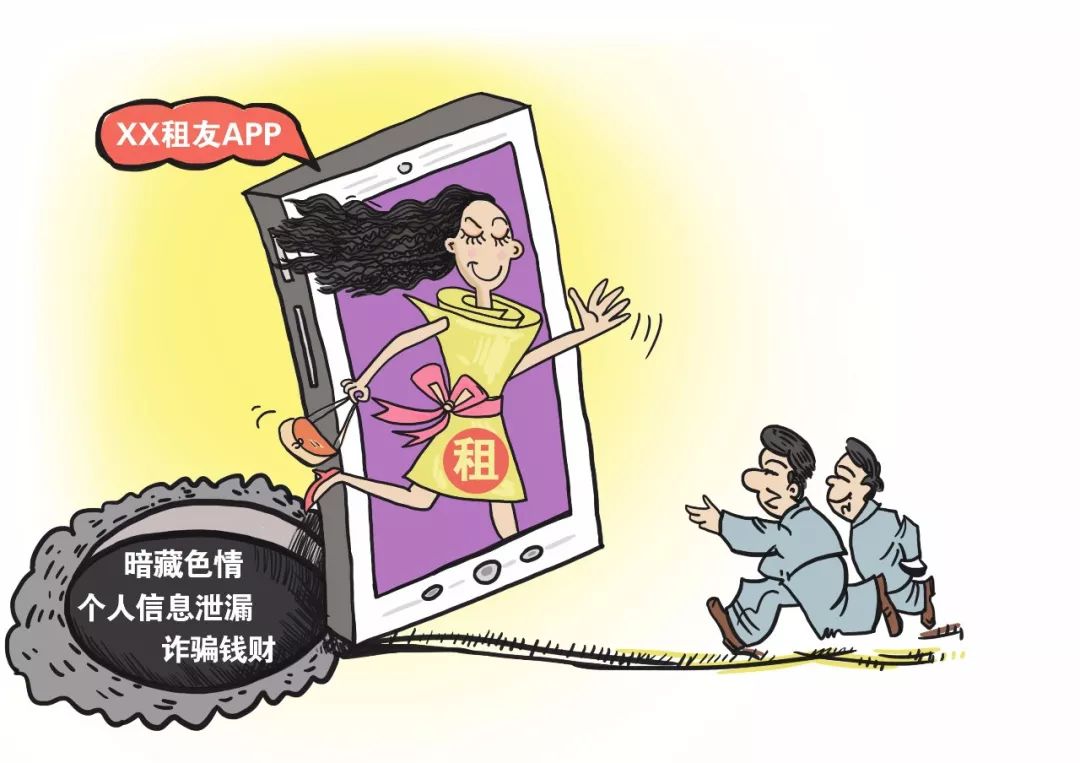 瑟瑟论坛，网络色情内容的灰色地带与法律风险瑟瑟是什么意思啊