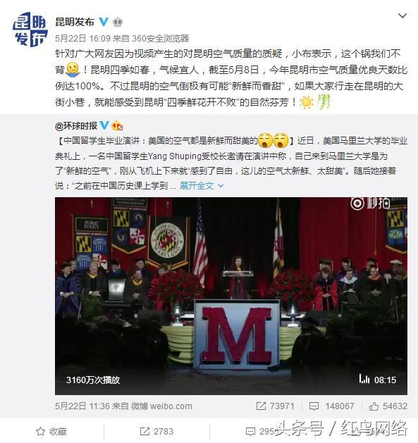现场直播开奖结果，透明、公正与信任的桥梁福彩3d现场直播开奖结果