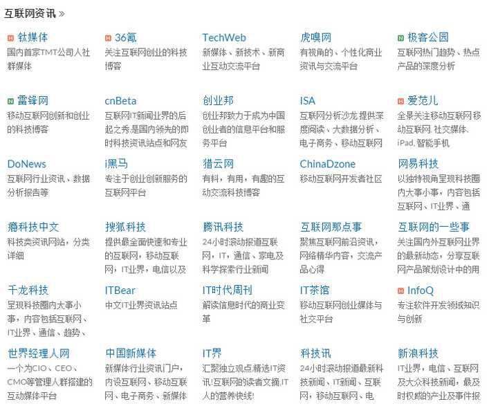 2025年6月13日