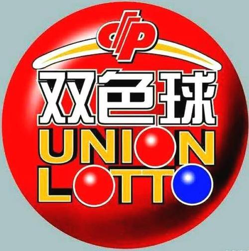 2025年6月13日