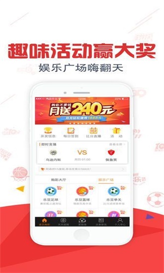 免费49图库，港澳地区资料大全49图库免费的资料港澳下载免登录