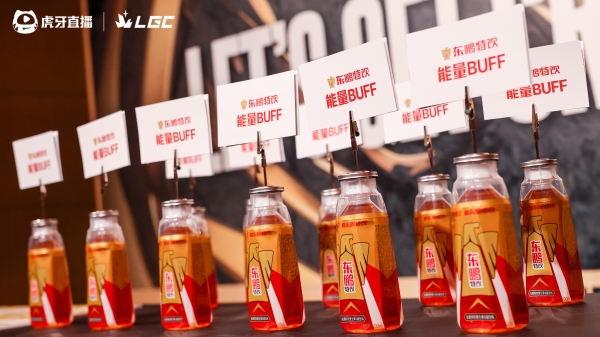澳门2037最新饮料大全，探索特区饮品新风尚澳门2023最新饮料大全啊开讲